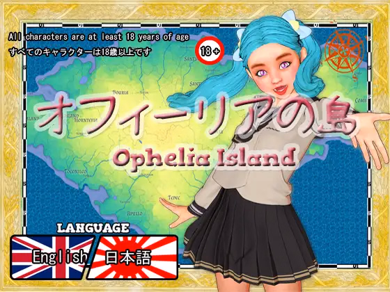 Ren'Py Completed Ophelia Island [FINAL] [KubeK] download