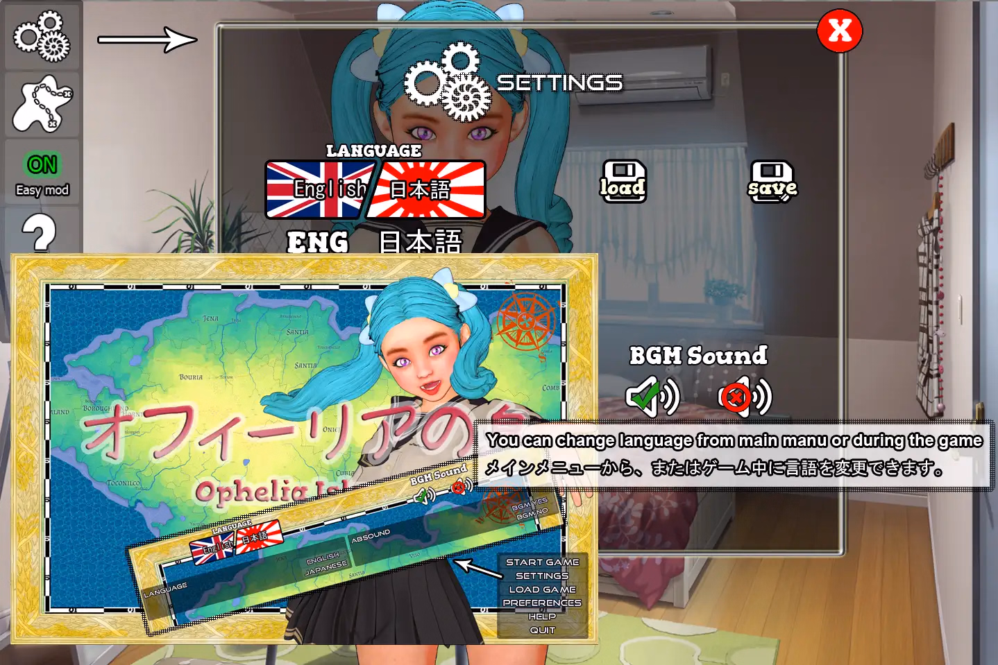 Ren'Py Completed Ophelia Island [FINAL] [KubeK]