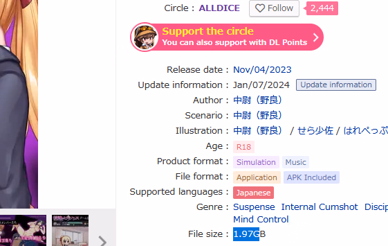 Unity Completed Hypnosis of Corruption [v1.0.2] [ALLDICE]