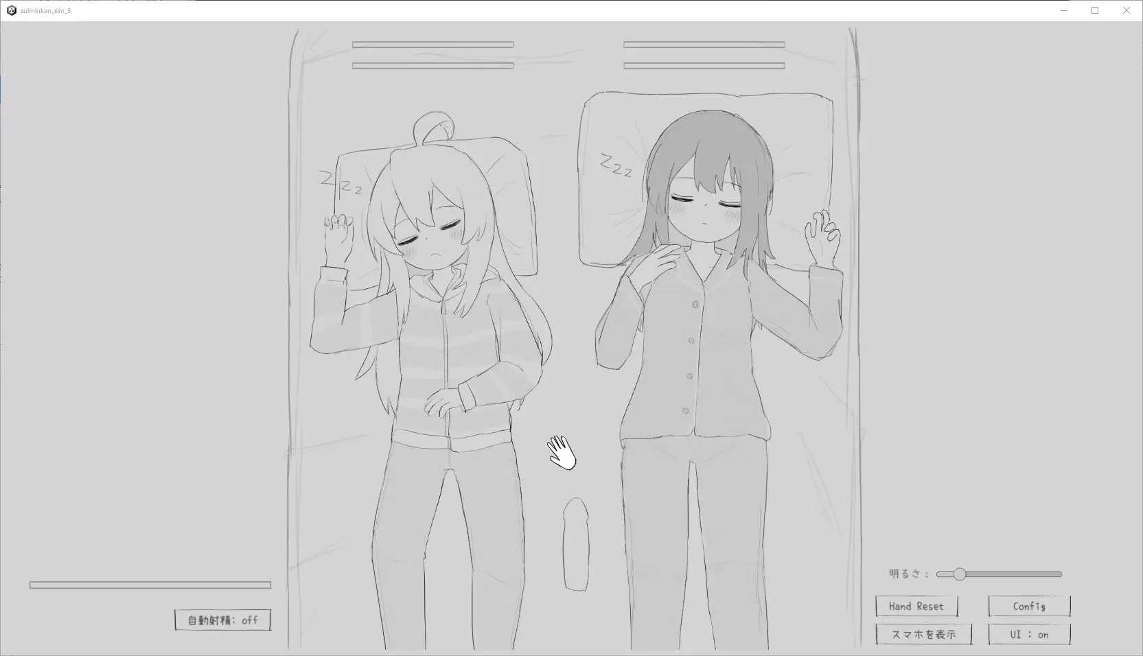 Unity Completed Sleep Rape Simulation 5 [Final] [eroflashclub]