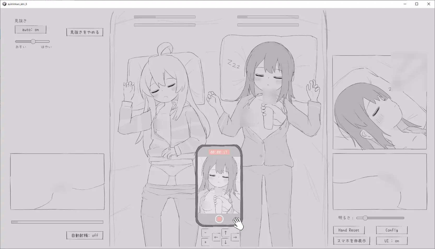 Unity Completed Sleep Rape Simulation 5 [Final] [eroflashclub]
