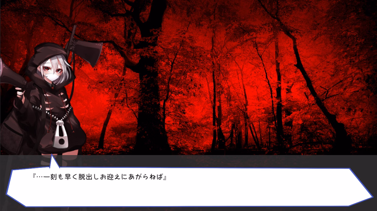 Unity Completed Guns of Succubus 2 [Final Steam] [RakuRai]