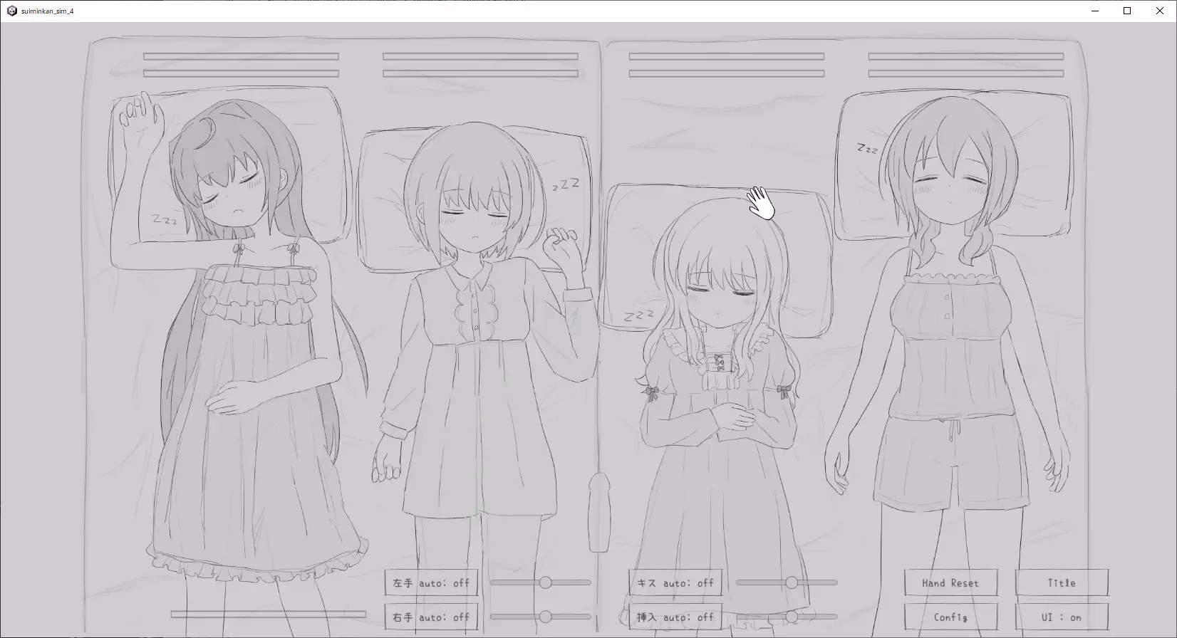 Unity Completed Sleep Rape Simulation 4 [Final] [eroflashclub]