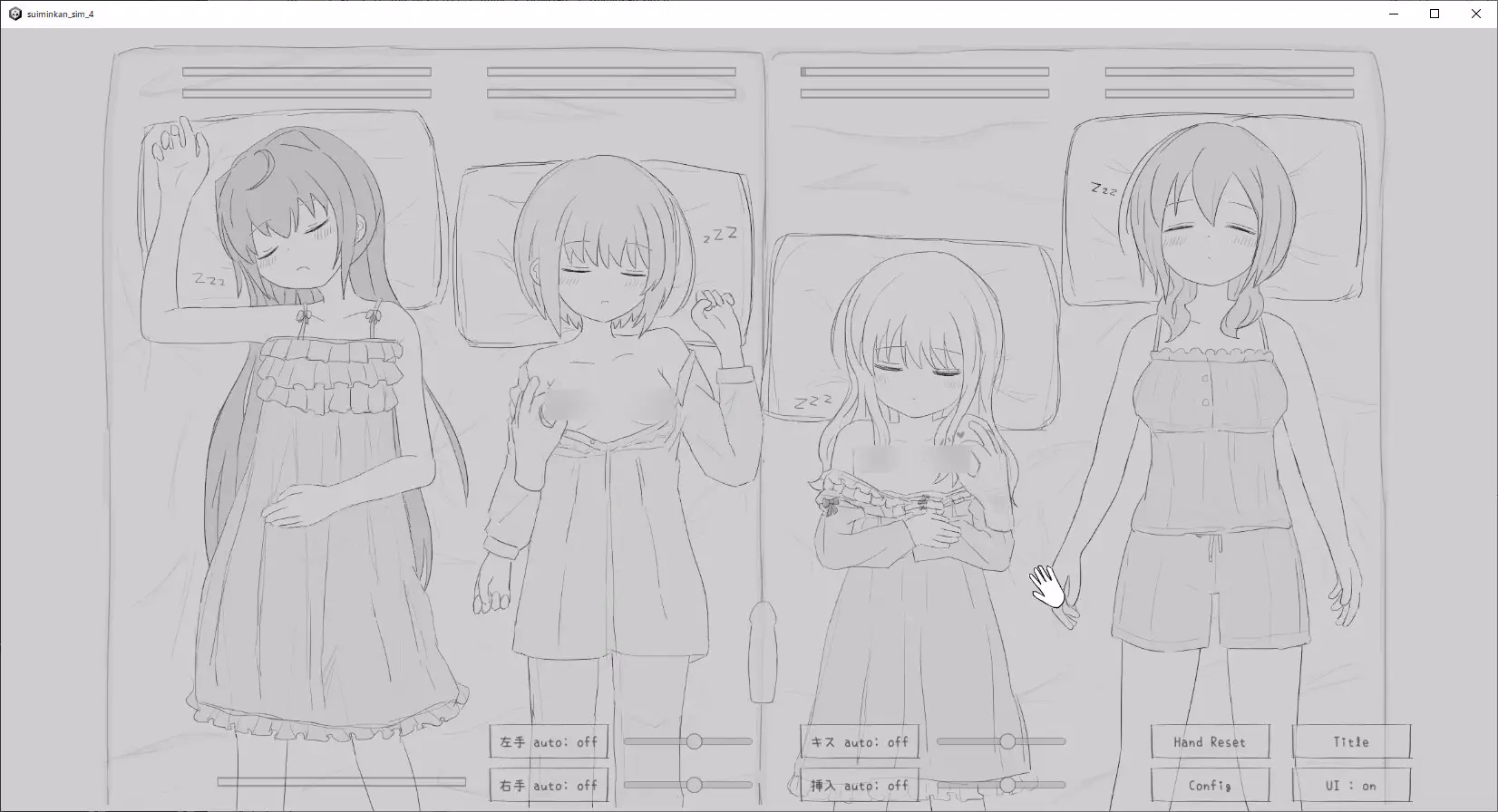 Unity Completed Sleep Rape Simulation 4 [Final] [eroflashclub]