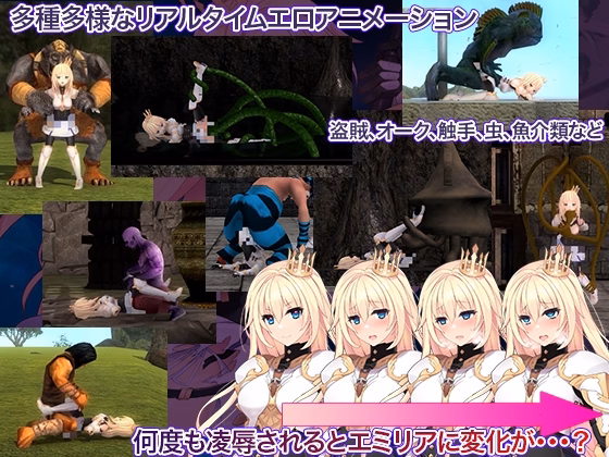 Unity Completed Princess Knight Redemption [v1.0.0] [Yamaneko Soft]