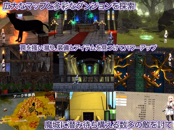 Unity Completed Princess Knight Redemption [v1.0.0] [Yamaneko Soft]