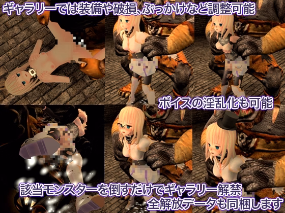 Unity Completed Princess Knight Redemption [v1.0.0] [Yamaneko Soft]