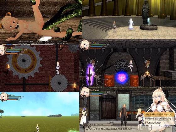 Unity Completed Princess Knight Redemption [v1.0.0] [Yamaneko Soft]