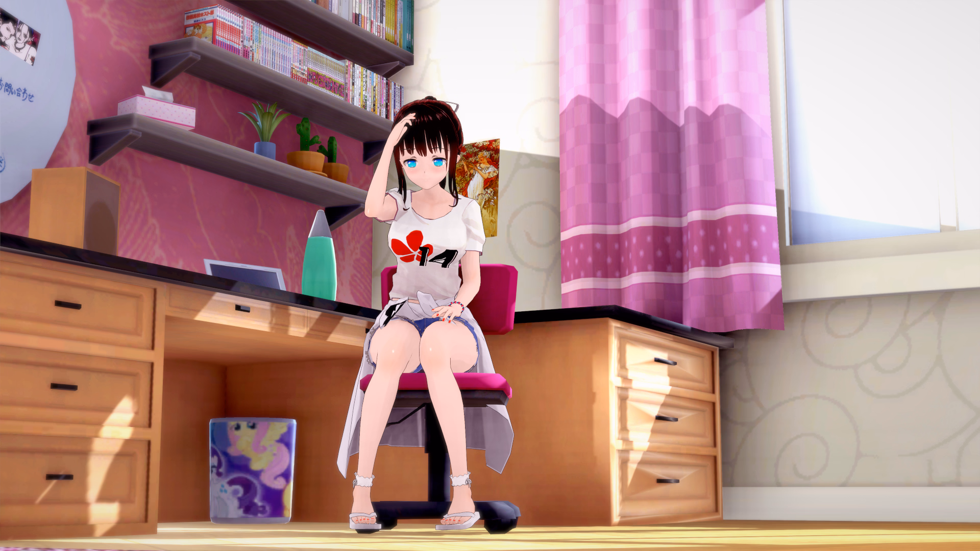 VN Ren'Py Mistress Chains And Humiliation [v1.1] [VeriyerisGames]