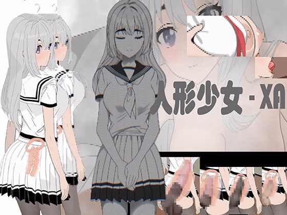Unity Completed Female Doll - XA [v1.0] [CarrySys] download