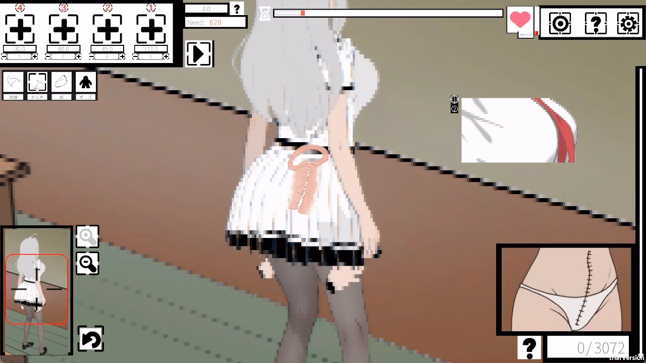 Unity Completed Female Doll - XA [v1.0] [CarrySys]