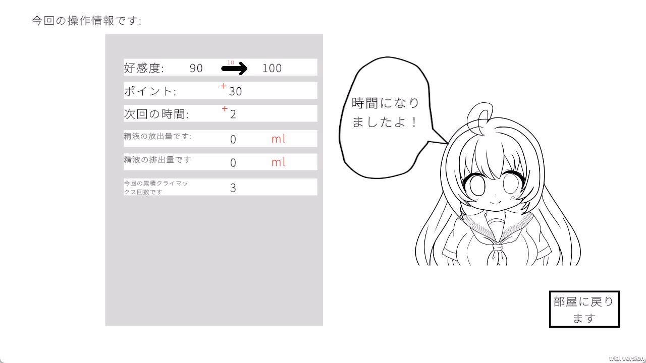 Unity Completed Female Doll - XA [v1.0] [CarrySys]