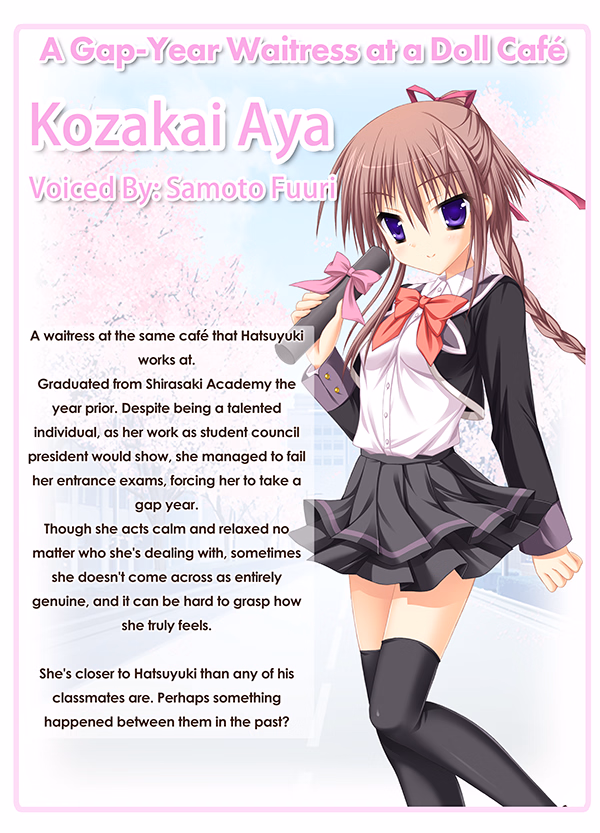 VN Others Completed Hatsuyuki Sakura [Final] [SAGA PLANETS]