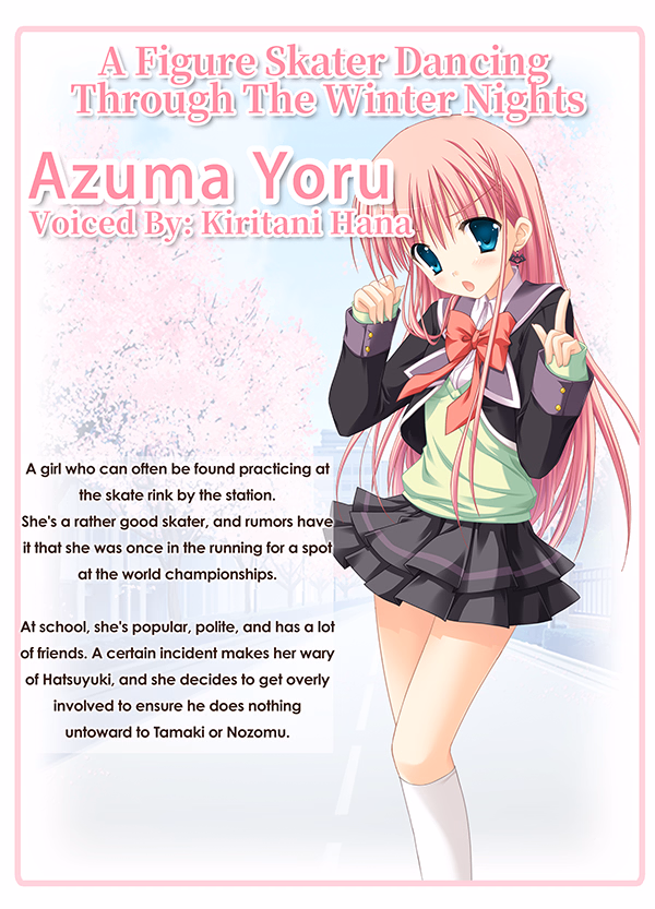 VN Others Completed Hatsuyuki Sakura [Final] [SAGA PLANETS]