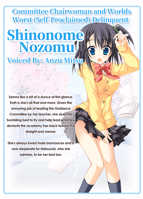 VN Others Completed Hatsuyuki Sakura [Final] [SAGA PLANETS]