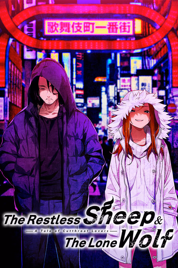 VN Others Completed The Restless Sheep & The Lone Wolf -A Tale of Cutthroat Lovers- [Final] [CLOCKUP] download