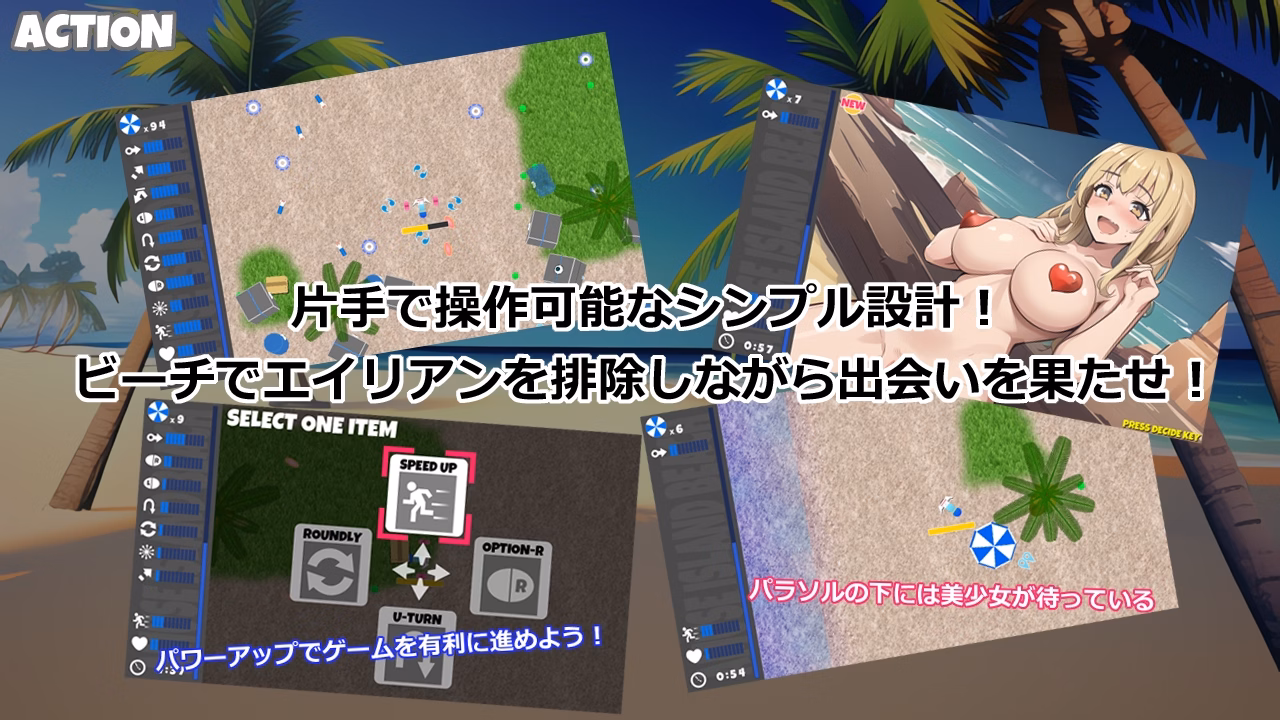 Others Completed AMUSE ISLAND BEACH [v2024-05-01] [Langage]