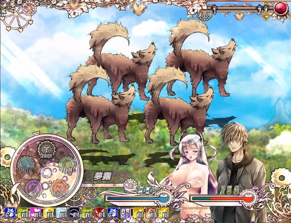 RPGM Completed Night of The Black Goat [Final] [Ren]