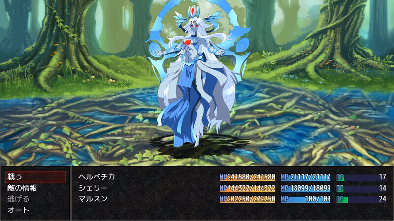 RPGM Completed Gehenna [Full Version] [Kemuriya]