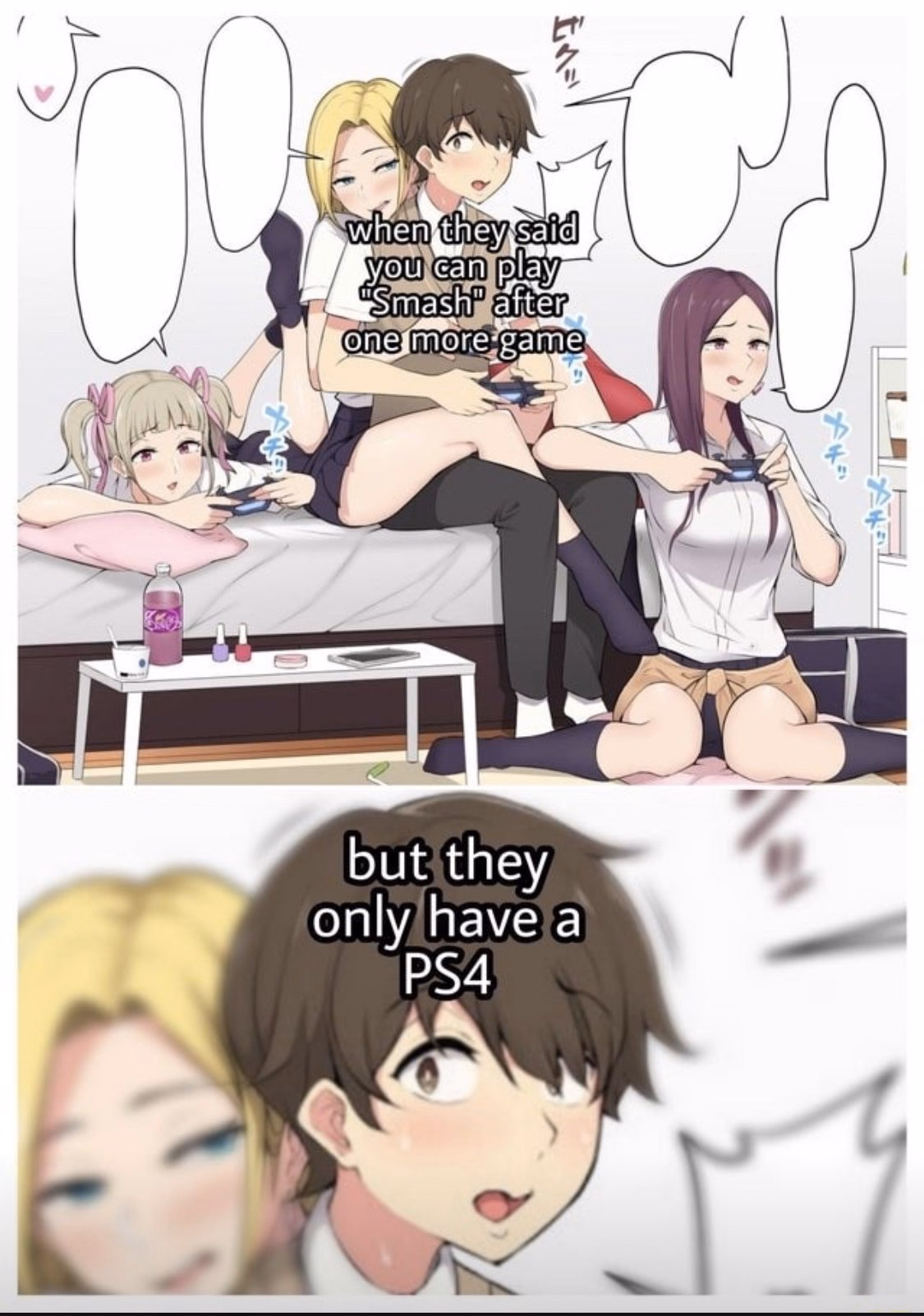 Others Summer with My Neighbour [v1.1] [Kokomadekisu]