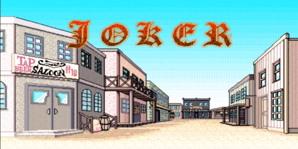Unity Completed Joker [Final] [Birdy Soft] download