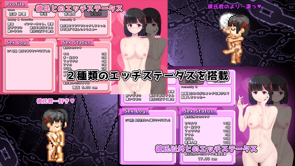 Wolf RPG Completed MY… [v2.10 DLC] [dyupariyahonnpobekkan]