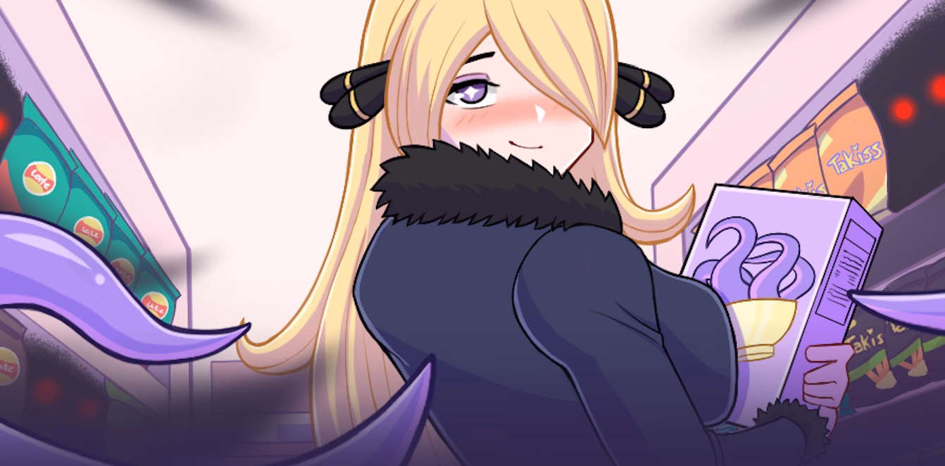 Godot Tentacle Mart [v0.1.0] [Strange Girl] download