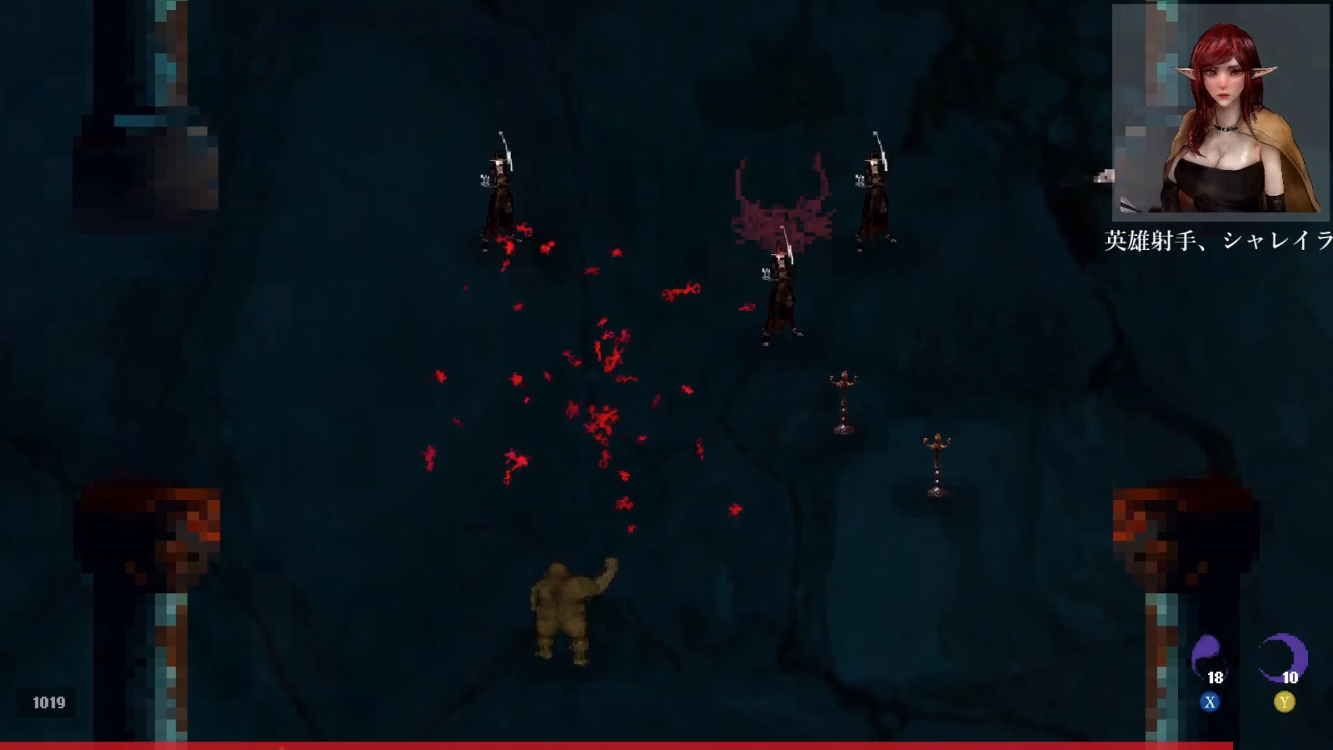 Others Completed Fang of Calamity [v1.0] [peporsoft]