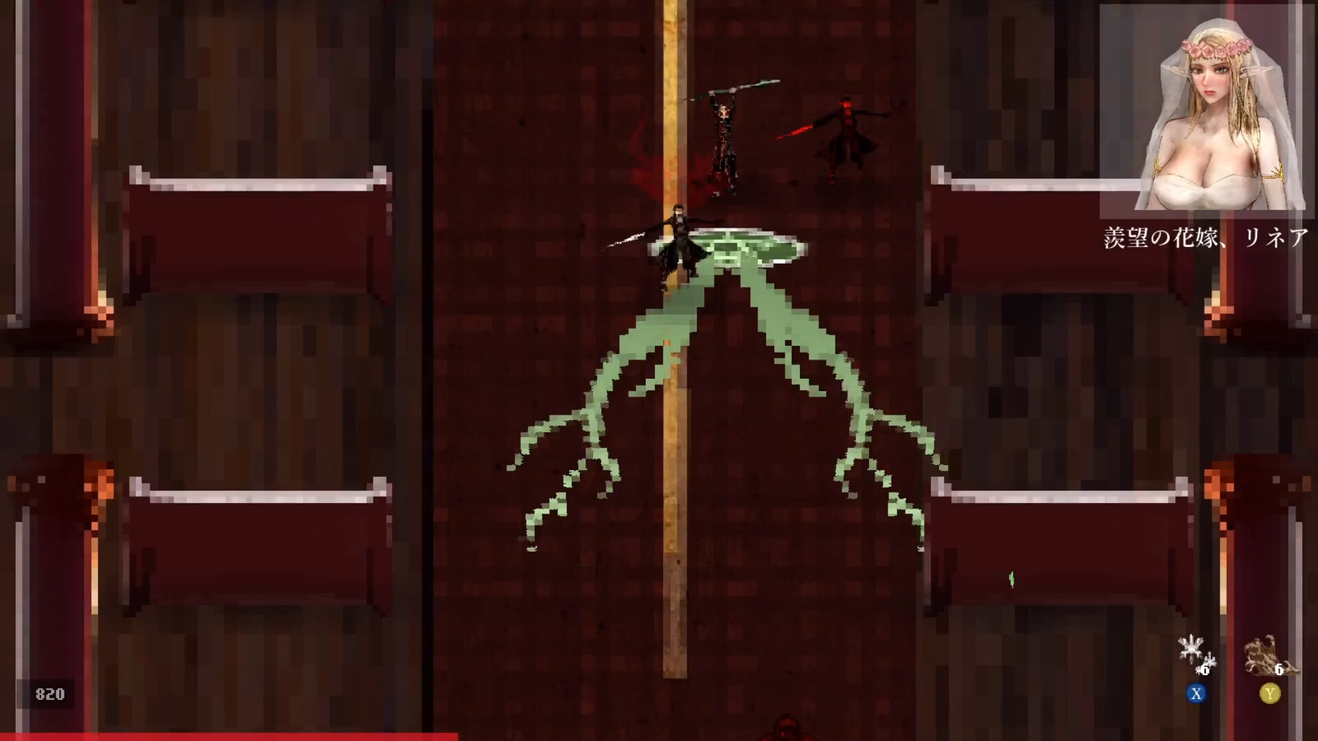 Others Completed Fang of Calamity [v1.0] [peporsoft]
