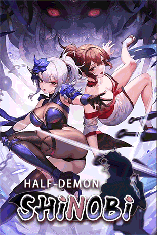 Others Completed Half-Demon Shinobi [2024-12-19] [Sloth Gamer / Gentlemen's palace / Maker] download