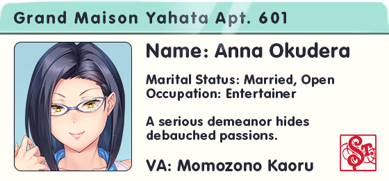 VN Others Completed St. Yariman's Former Sluts ~Mega MILF Edition~ [Final] [Orcsoft]