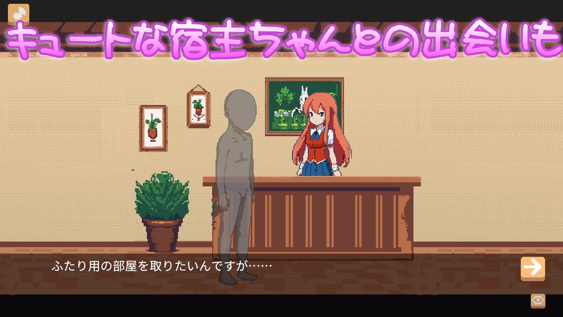 Unity Completed I Met an Elf in Another World [v1.0] [shironobe]