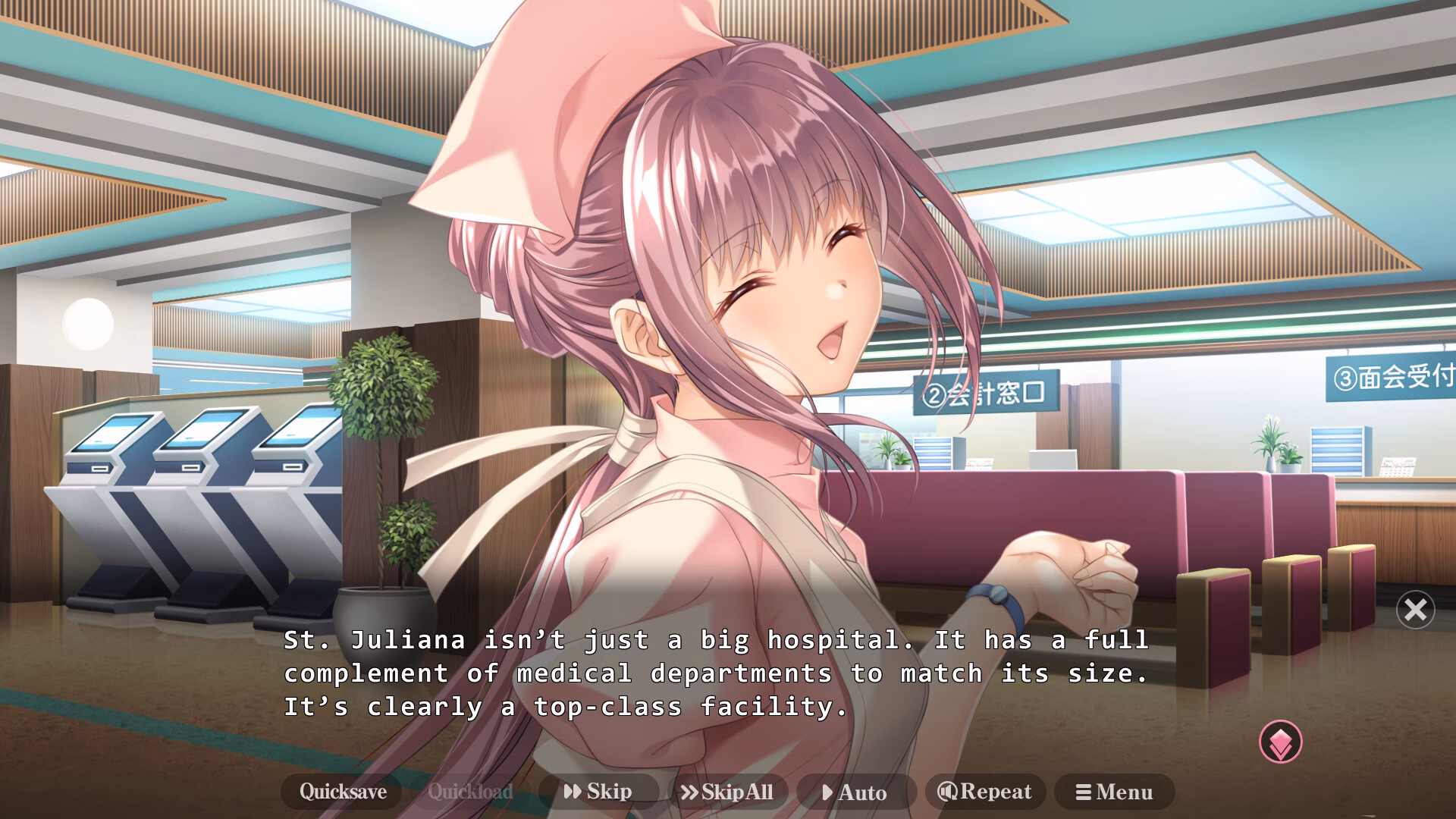 VN Others Completed Night Shift Nurses Remake [v1.0] [FG Remake]