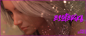 VN Ren'Py Abandoned Esoterika [v0.4b] [Inkshade]
