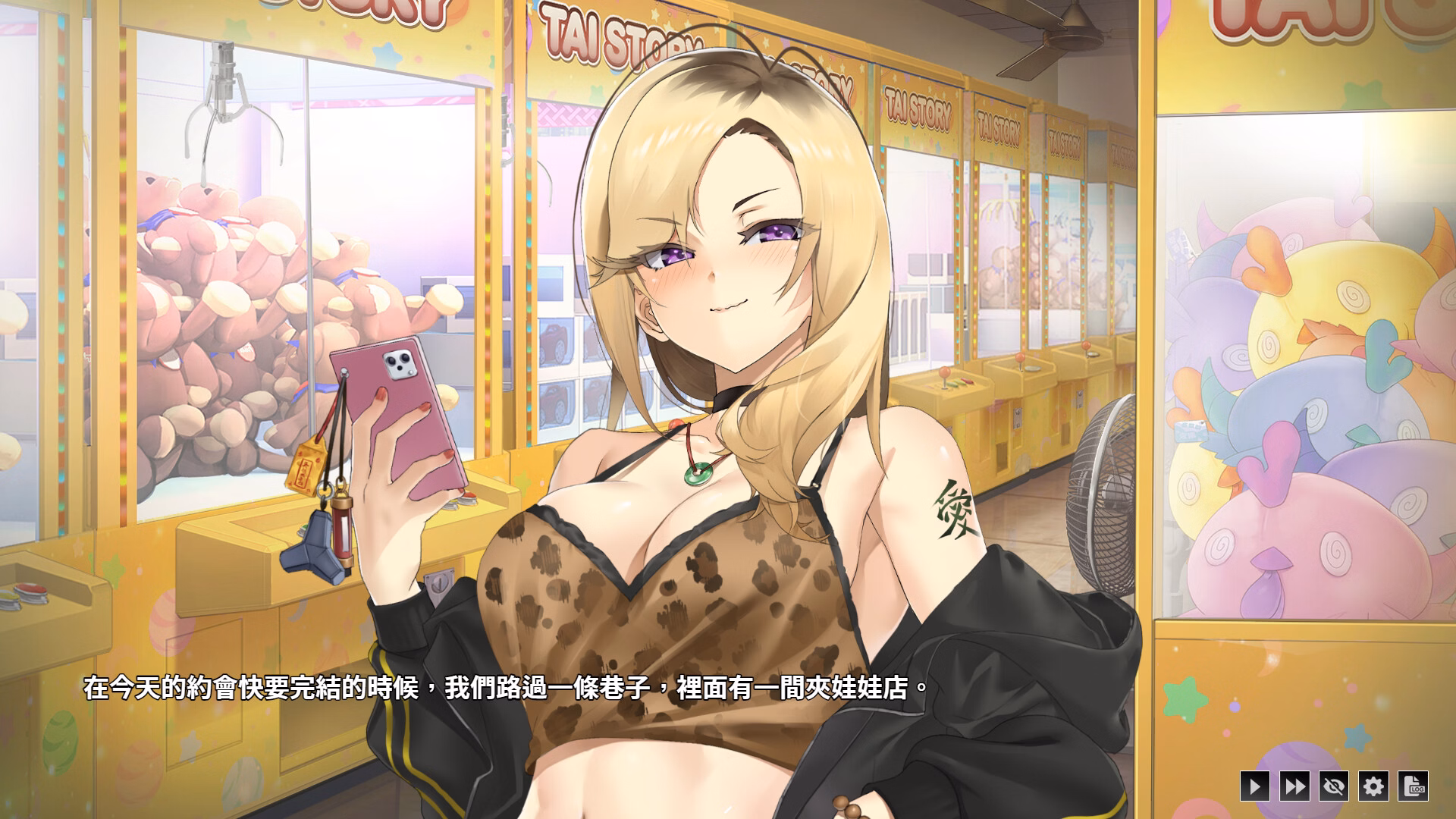 RPGM Completed Taiwan Love Story⁵ [v1.2] [Sloth Gamer/Gentleman Giva/Maker]