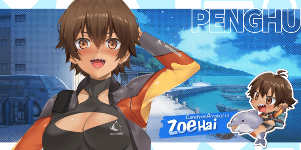 RPGM Completed Taiwan Love Story⁵ [v1.2] [Sloth Gamer/Gentleman Giva/Maker]