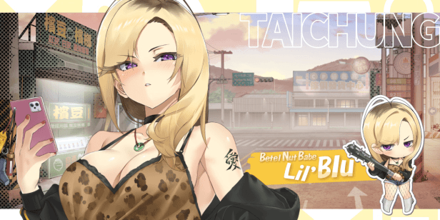 RPGM Completed Taiwan Love Story⁵ [v1.2] [Sloth Gamer/Gentleman Giva/Maker]