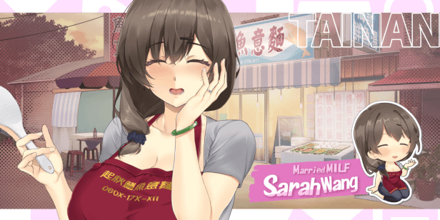 RPGM Completed Taiwan Love Story⁵ [v1.2] [Sloth Gamer/Gentleman Giva/Maker]