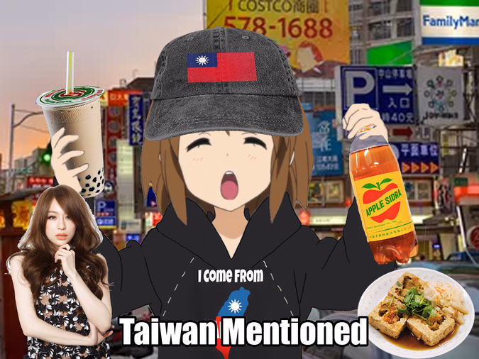 RPGM Completed Taiwan Love Story⁵ [v1.2] [Sloth Gamer/Gentleman Giva/Maker]