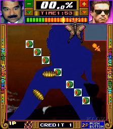 Unity Completed Hell Savior [v1.0] [MugenJigen]