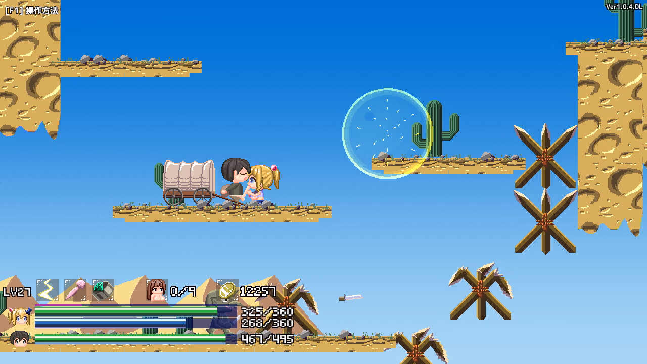 Unity Completed Goblin Hunter Wizard Emona [v1.2.0] [Ezogoro]