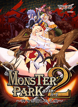 VN Others Completed Monster Park 2 Final Edition [Final] [Trois] download