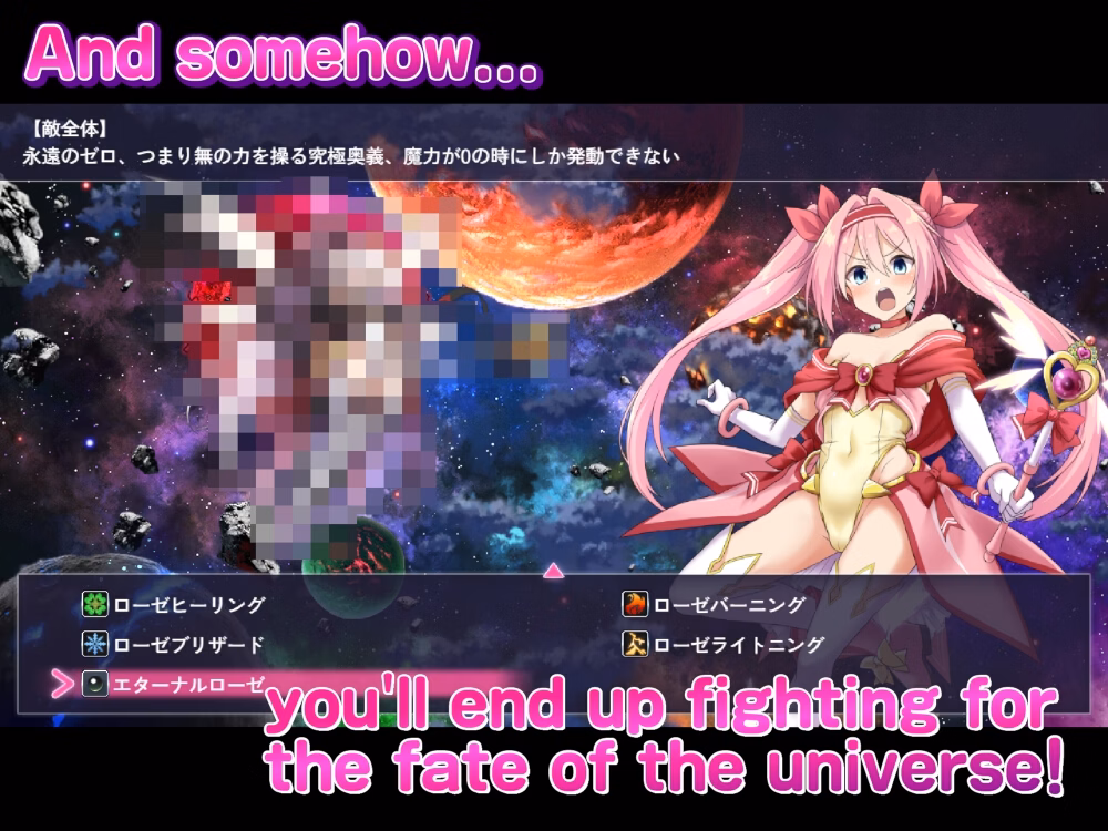 RPGM Completed Love, Peace, and Roseleaf: Haters Can't Keep a Magical Girl Down! [v1.01] [Onichiku-ya!]