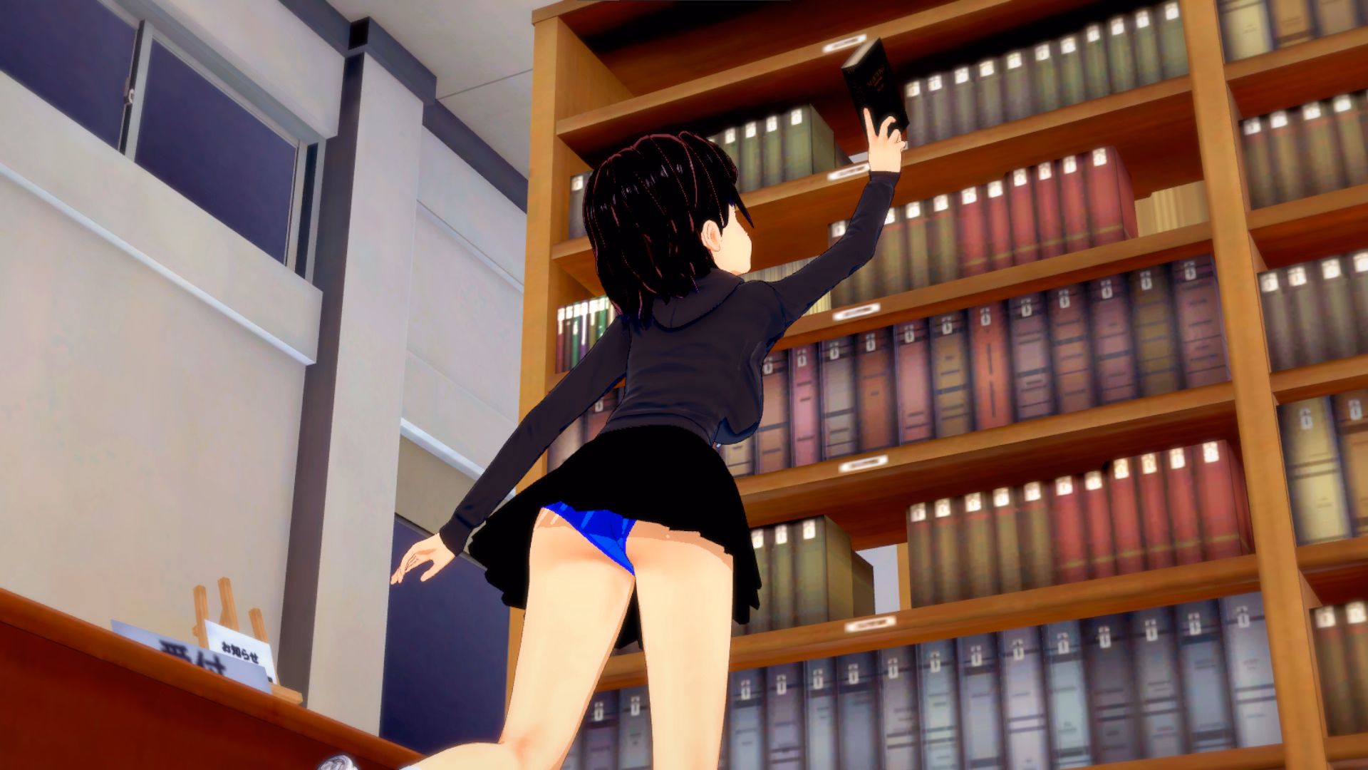 VN Ren'Py Completed Willow Blue Remake [Final] [Project Oak]