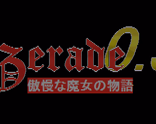RPGM Gerade Test [demo] [midiRAVEFACTORY] download