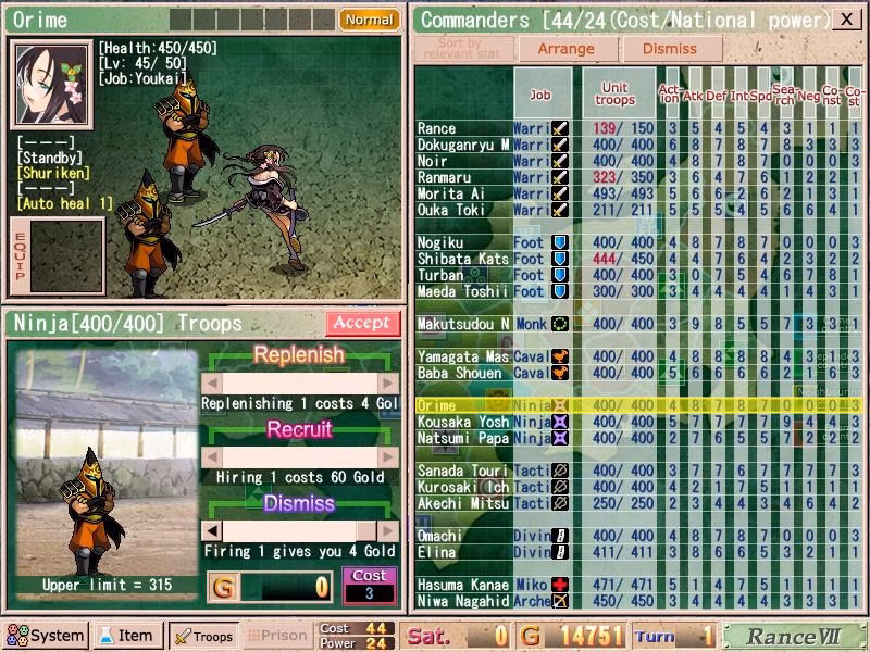 Others Completed Sengoku Rance [v1.07] [AliceSoft]