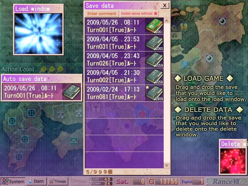 Others Completed Sengoku Rance [v1.07] [AliceSoft]
