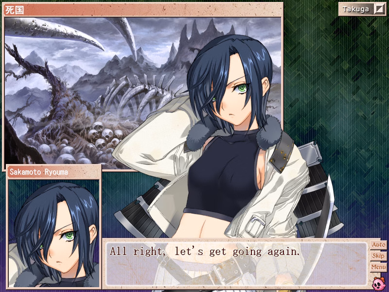 Others Completed Sengoku Rance [v1.07] [AliceSoft]