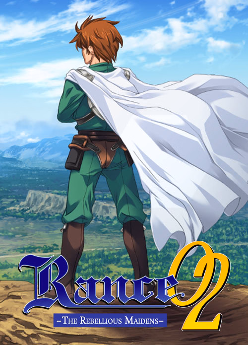 Others Completed Rance 02 - The Rebellious Maidens [Final] [AliceSoft] download