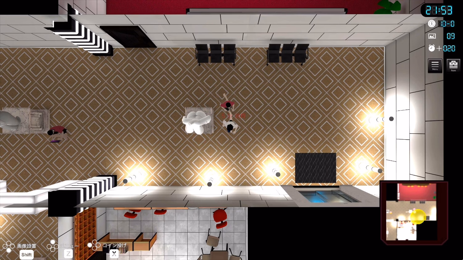 Unity Completed Infiltration Suspicious Brainwashing SEX Cult [2025-01-19] [Freak Studio]